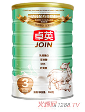 ׿Ӣ���byoue�䷽���̷�3��