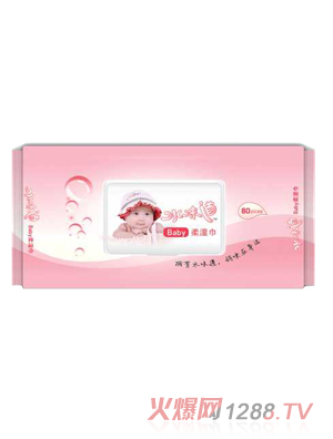 ˮζ��yinge������