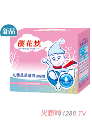 �ѻ���(m��ng)��ݮ���B(y��ng)��(r��n)�w˪