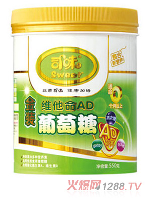 ˾ζ�S����AD������