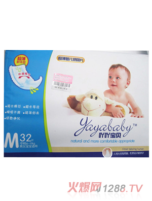 ߹߹��ؐ����yinge����ƬM32Ƭ