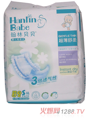 ����ؐؐ��������yinge����ƬS52Ƭ