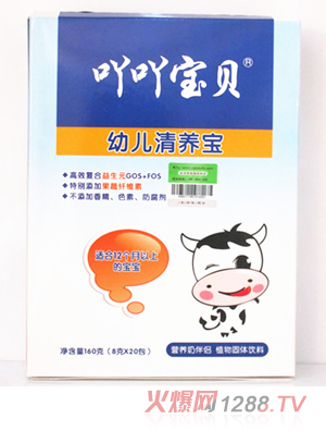 ߹߹��ؐyoue���B(y��ng)��160g