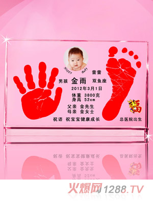 ����ؐؐ�������xˮ�����_ӡ