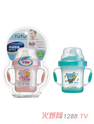 ����200MLܛ��W(xu��)�