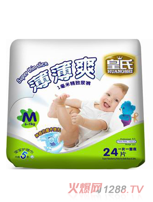 ���ϱ���ˬ����ѝM(m��n)̖(h��o)24Ƭ