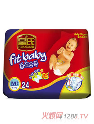 �������ں�������ƬM24Ƭ