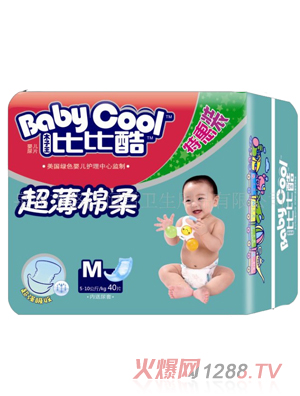 �ȱȿᳬ��������Ƭm40