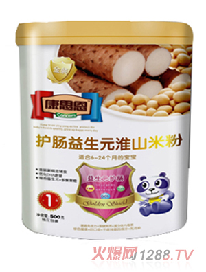 ��˼���o�c����Ԫ��ɽ�׷�