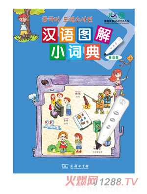 ��h�Z(y��)�D���~���n�Z(y��)��