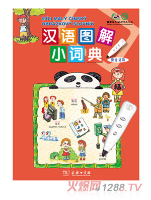 ��h�Z(y��)�D���~��ݿ��Z(y��)��