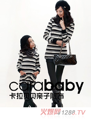 ����ؐؐ�W�����{(di��o)�l�y�H���b