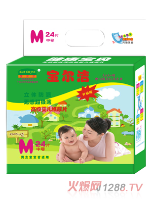 �������o�г��O������ƬM24