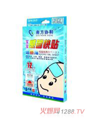 �Ϸ��f(xi��)�͌�����ð���N