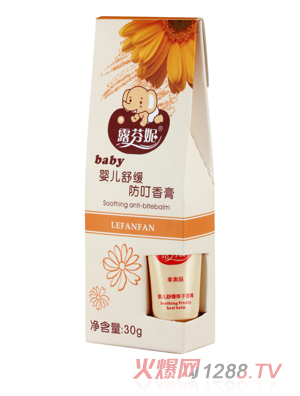 ¶����yinge�澏�������30g