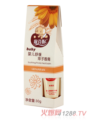 ¶����yinge�澏�������30g