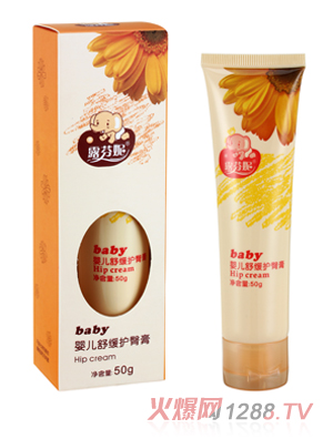 ¶����yinge�澏�o�θ�50g