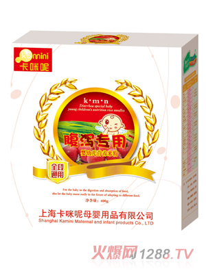 �����ظ��a��(zhu��n)��yingye�I(y��ng)�B(y��ng)�׷�