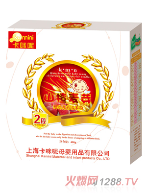 ������ɽ���ѿyingye�I(y��ng)�B(y��ng)�׷�