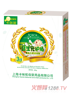 ����������Ԫ�o(h��)�cyingye�I(y��ng)�B(y��ng)�׷�