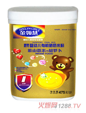 ���I�ۻ�ɽ޲��+���}���ЙC���׷�1��