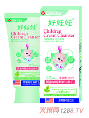 �����ދ�ͯ��ݮ����ϴ����