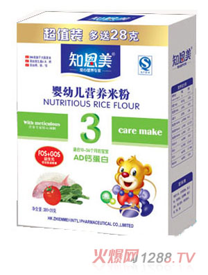 ֪����yingye�I(y��ng)�B(y��ng)�׷�3�κ��b