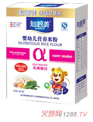 ֪����yinge�I(y��ng)�B(y��ng)�׷ۺ��b