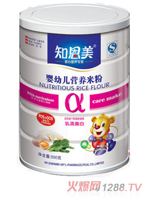 ֪����yinge�I(y��ng)�B(y��ng)�׷�