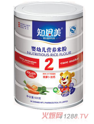 ֪����yinge�I(y��ng)�B(y��ng)�׷�2��