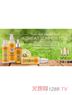 ؐ��С�۷�yingeϴԡ