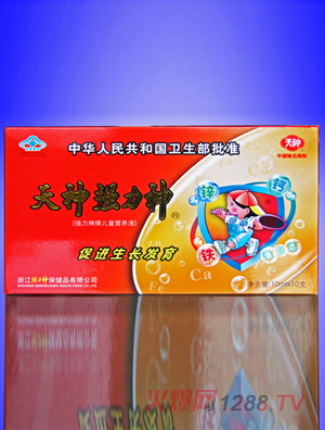 ����(qi��ng)���񰱻���I�B(y��ng)Һ