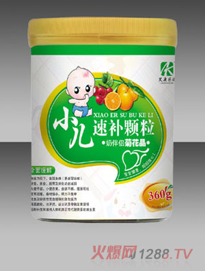 ������Դ�̰�H�ջ���