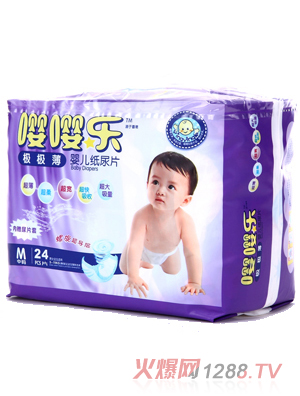 ��(l��)�O�O��yingeƬM24