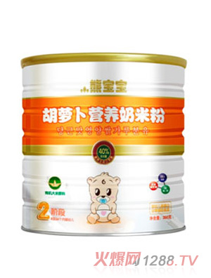 �܌���һ�ΠI�B(y��ng)���׷�