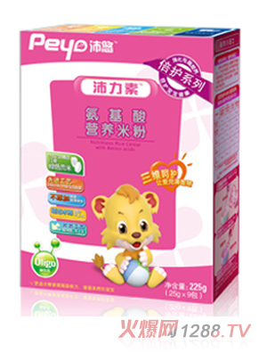 沛悠氨基酸營養(yǎng)米粉