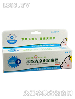 ��ܰ���o�������ֹ�W���20g