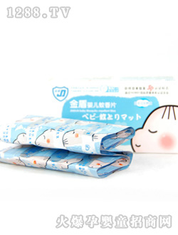 ���yinge����Ƭ�oζ