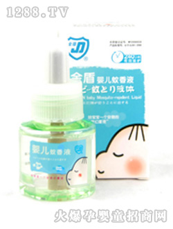 ���yinge����Һ�oζ