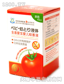 ��܋댚yinge����Һ����45ml