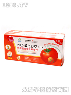 ��܋댚yinge����Ƭ�oζ60Ƭ