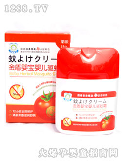 ��܋댚���˪