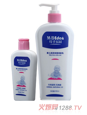 ĸ�Ә��@yinge�����w�飨120ml��300ml��