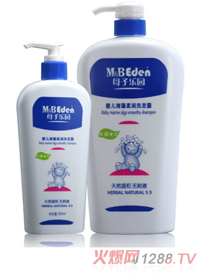 ĸ�Ә��@yinge�����᝙ϴ�l(f��)¶��300ml��1000ml��