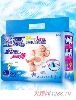 ����yinge����ѝXL22