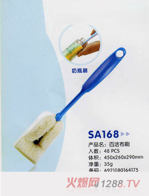 ��ϲ�ٝ���ˢ