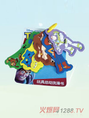 ��ʿ����߿��ӆTϴ���