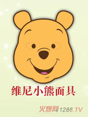 ��ʿ��S��С�����