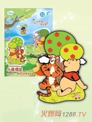 ��ʿ��S��С���ֹ��������b