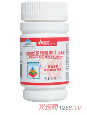 ����S�׽�Ƭ����ͯ�ͣ�